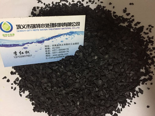 詳細介紹活性炭的功能及分類-果殼活性炭