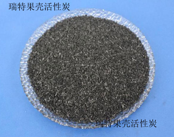 曝氣生物濾池常用的填料有哪些？果殼活性炭