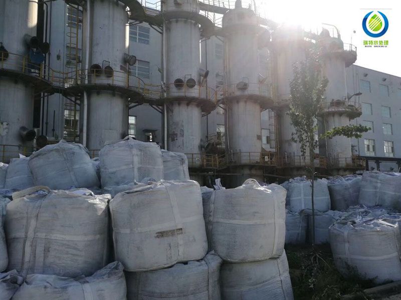 瑞特煤質(zhì)柱狀活性炭順利發(fā)往內(nèi)蒙古鄂爾多斯施工現(xiàn)場(chǎng)